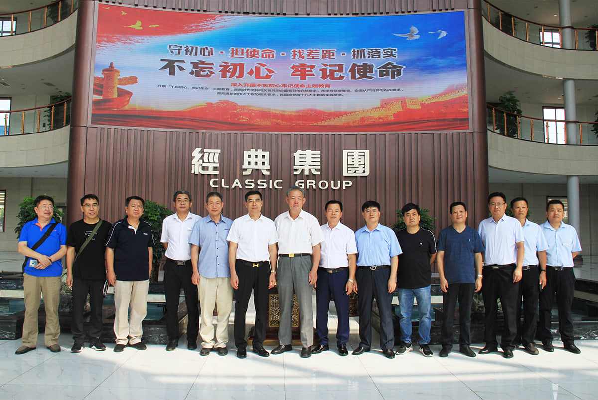 九州酷游(ku游娱乐)官方网站