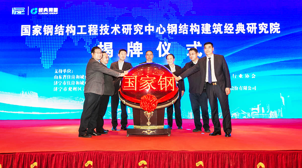 九州酷游(ku游娱乐)官方网站