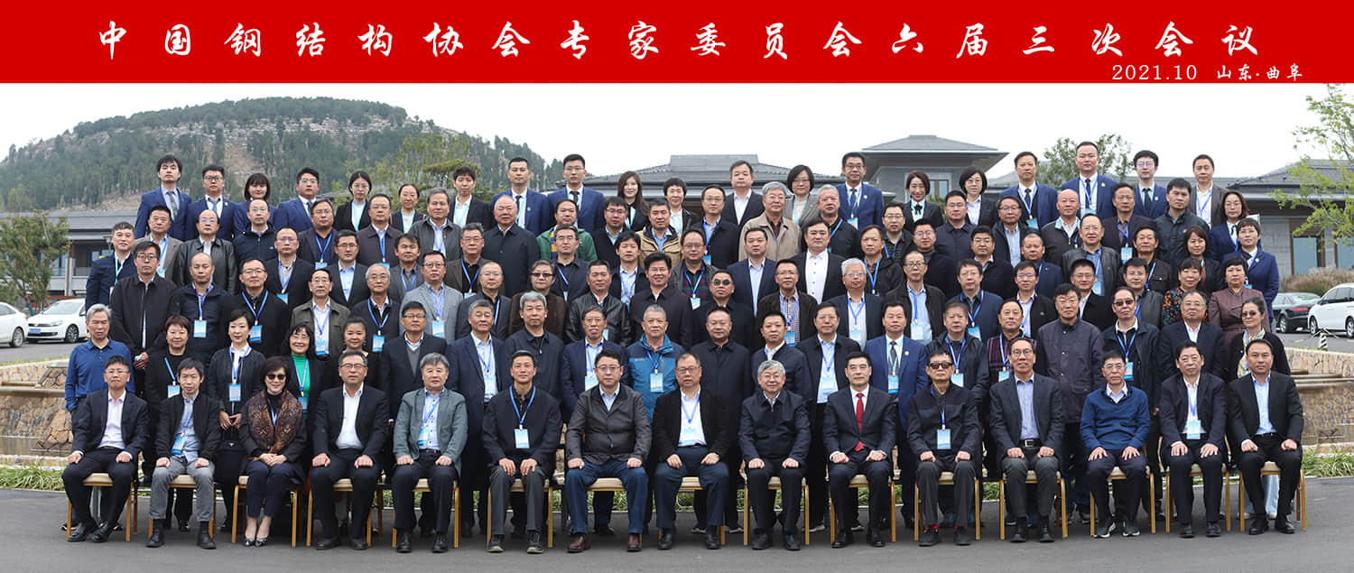 九州酷游(ku游娱乐)官方网站