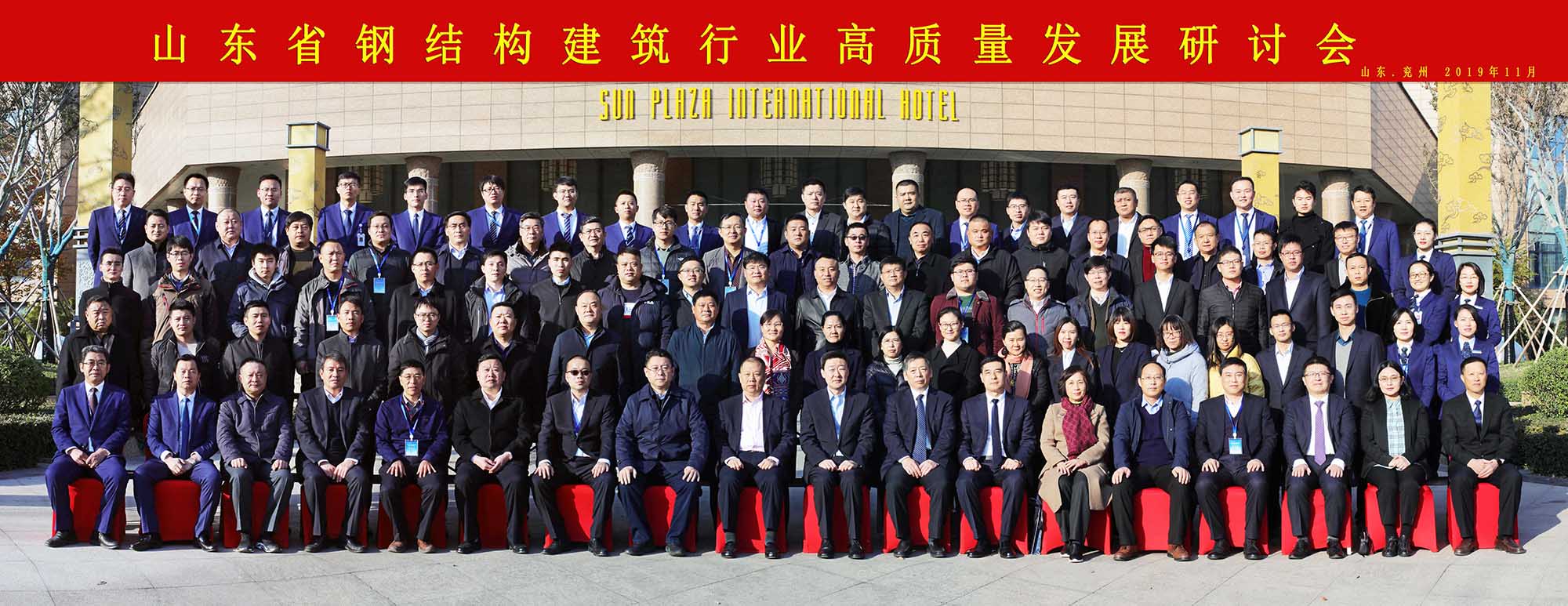 九州酷游(ku游娱乐)官方网站