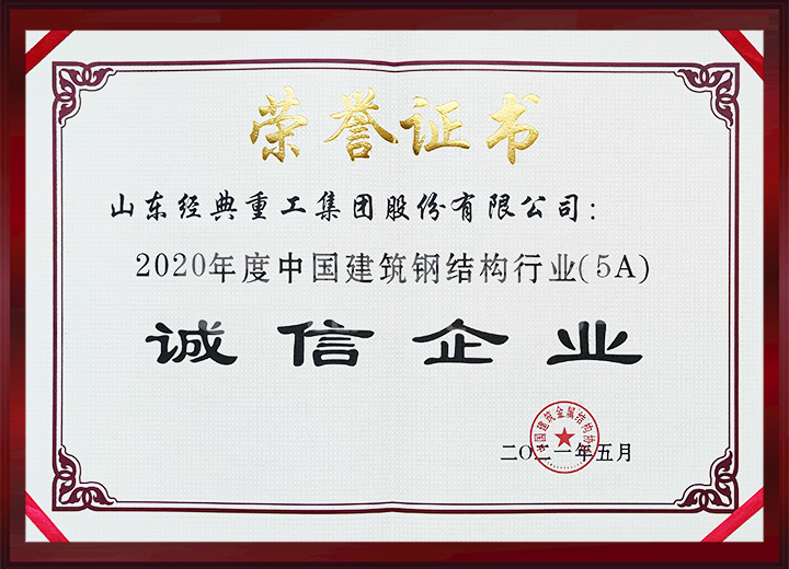 九州酷游(ku游娱乐)官方网站