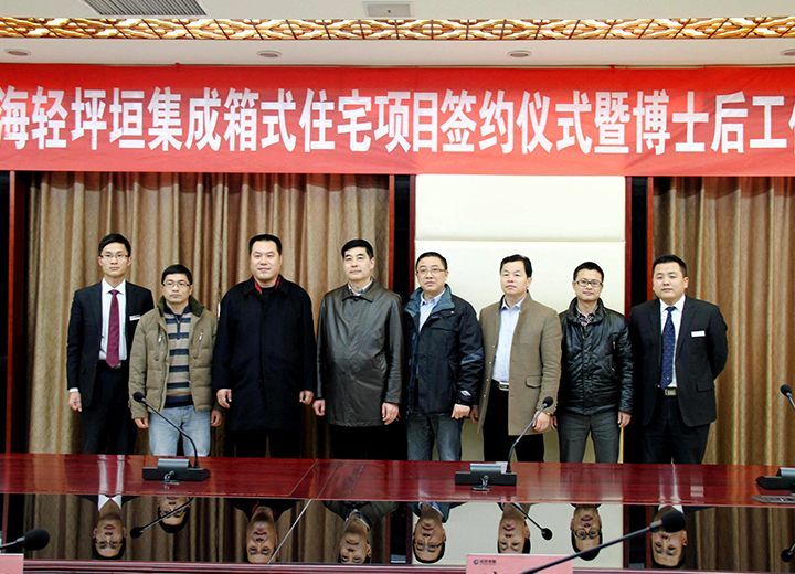 九州酷游(ku游娱乐)官方网站