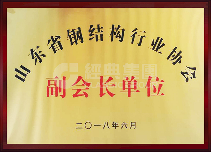 九州酷游(ku游娱乐)官方网站