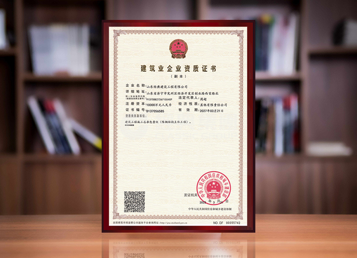 九州酷游(ku游娱乐)官方网站