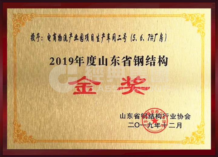九州酷游(ku游娱乐)官方网站