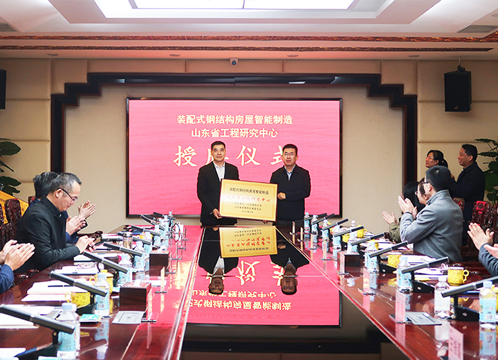 九州酷游(ku游娱乐)官方网站