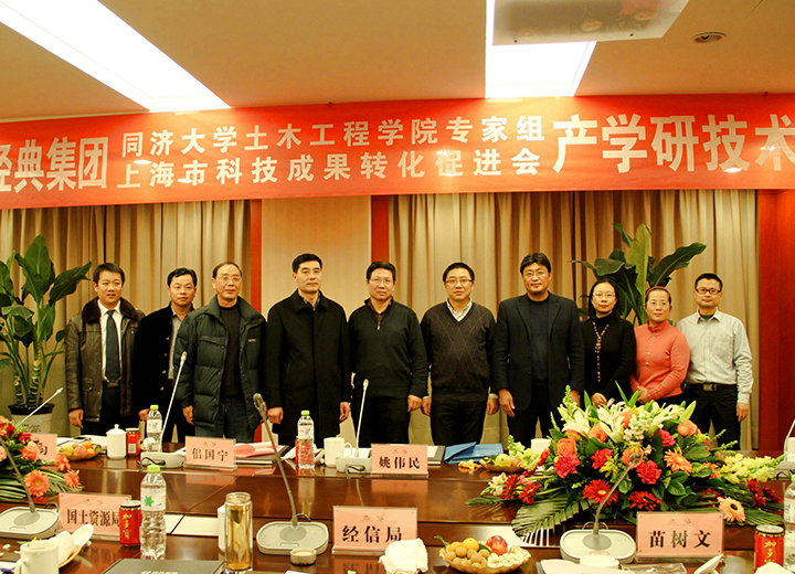 九州酷游(ku游娱乐)官方网站