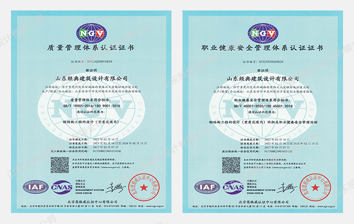 九州酷游(ku游娱乐)官方网站