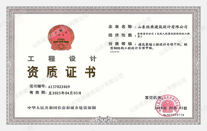 九州酷游(ku游娱乐)官方网站