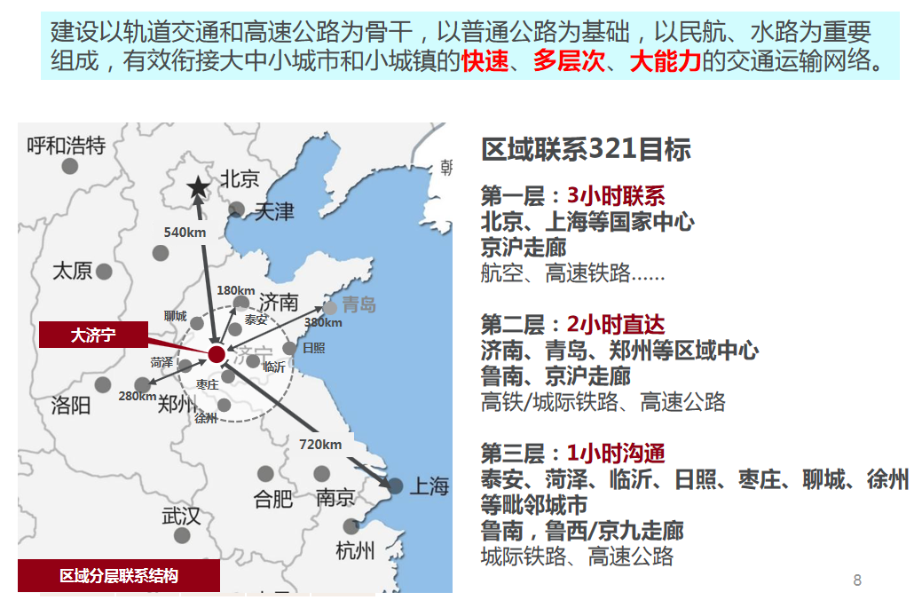 九州酷游(ku游娱乐)官方网站