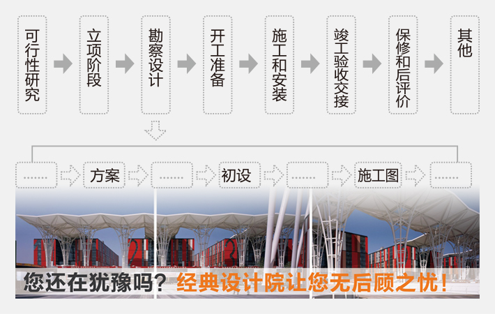 九州酷游(ku游娱乐)官方网站