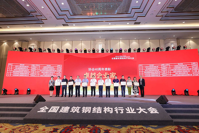 九州酷游(ku游娱乐)官方网站