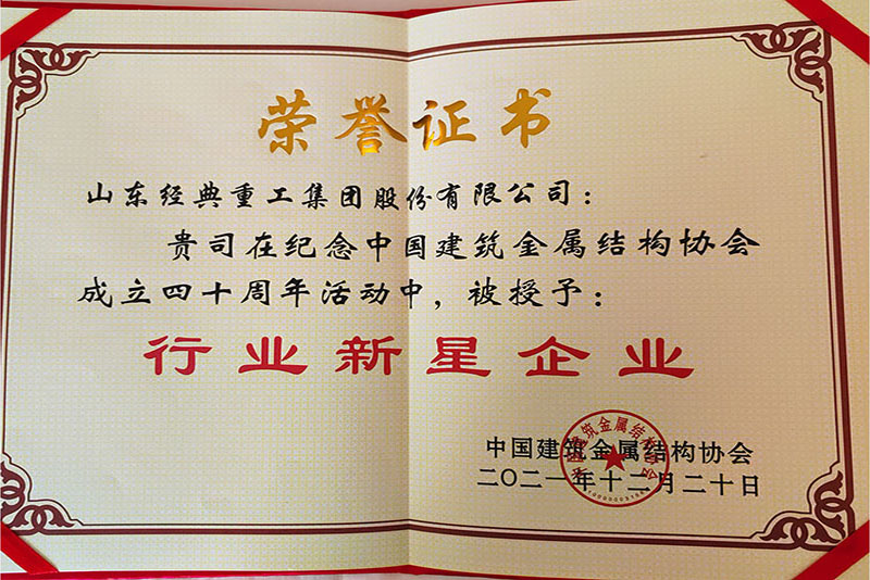 九州酷游(ku游娱乐)官方网站