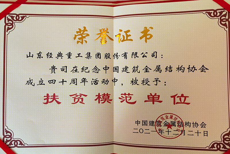 九州酷游(ku游娱乐)官方网站