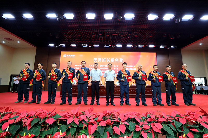 九州酷游(ku游娱乐)官方网站
