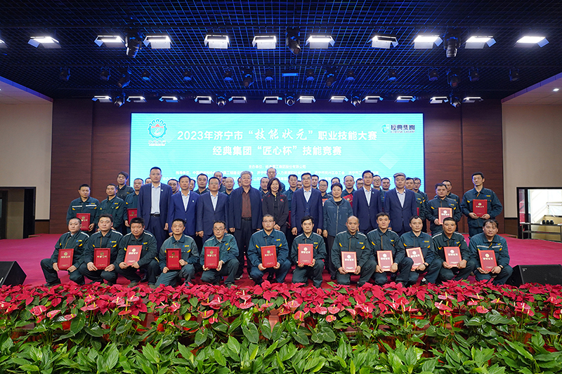 九州酷游(ku游娱乐)官方网站