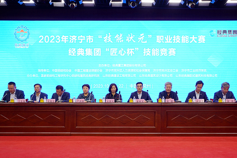 九州酷游(ku游娱乐)官方网站