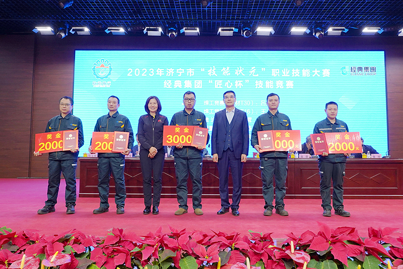 九州酷游(ku游娱乐)官方网站