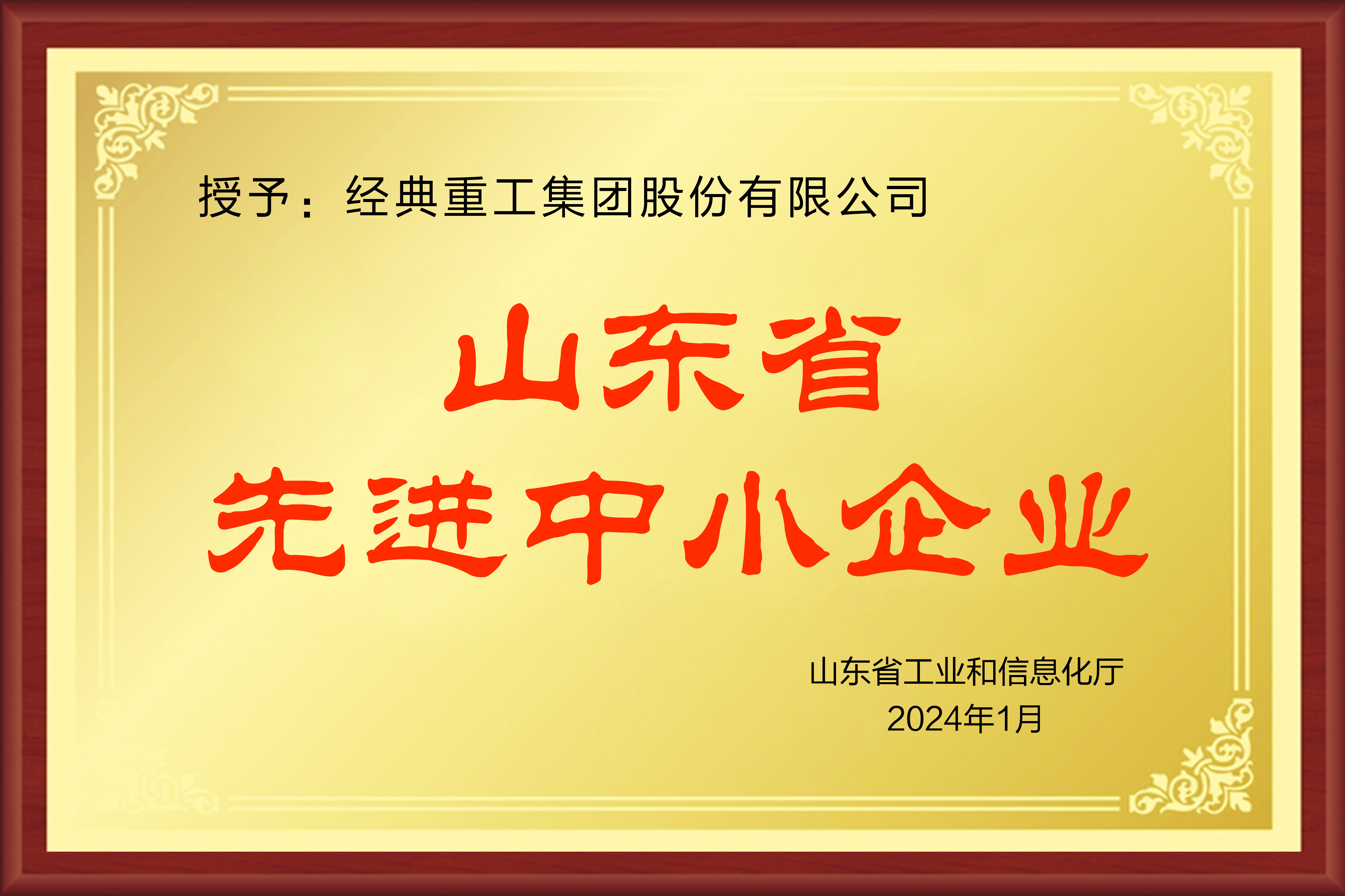 九州酷游(ku游娱乐)官方网站
