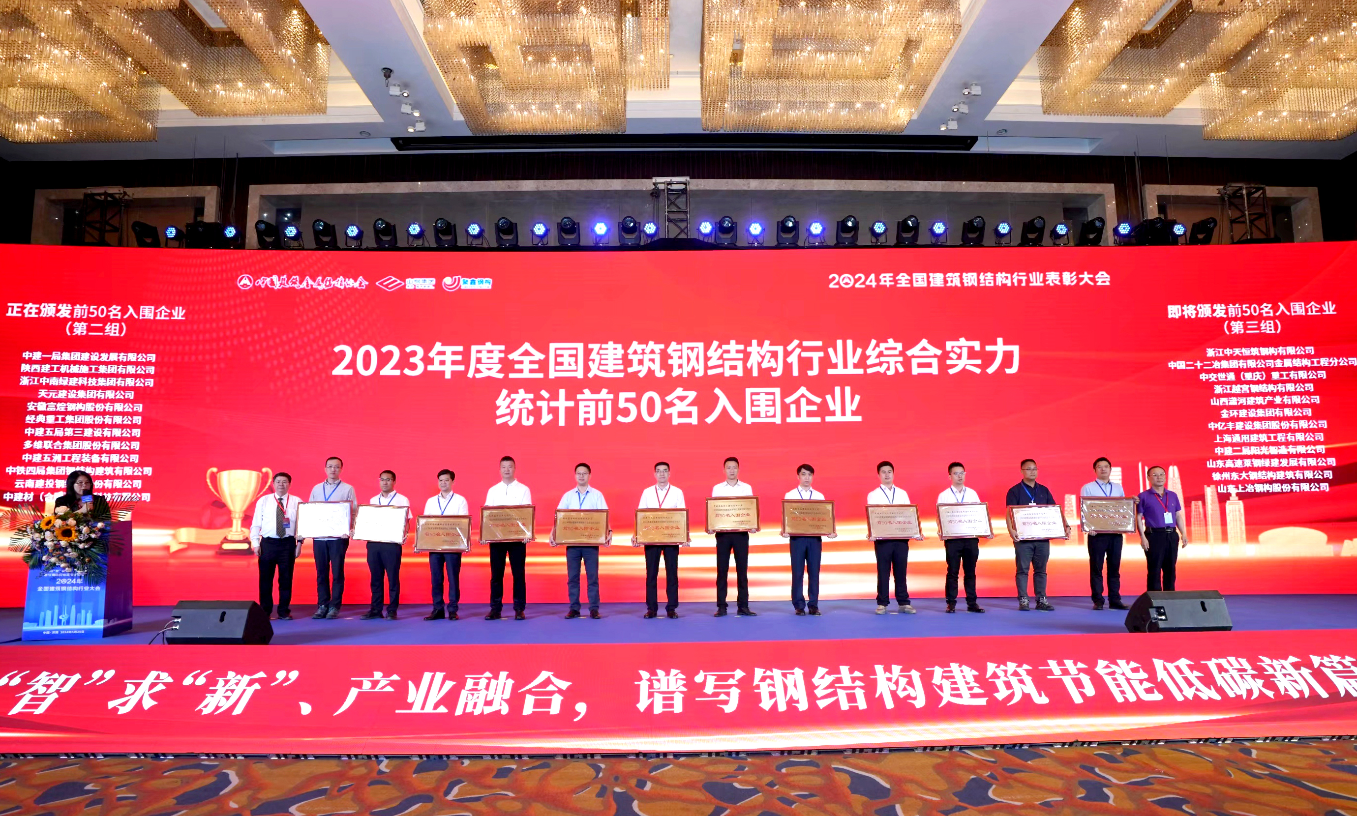 九州酷游(ku游娱乐)官方网站