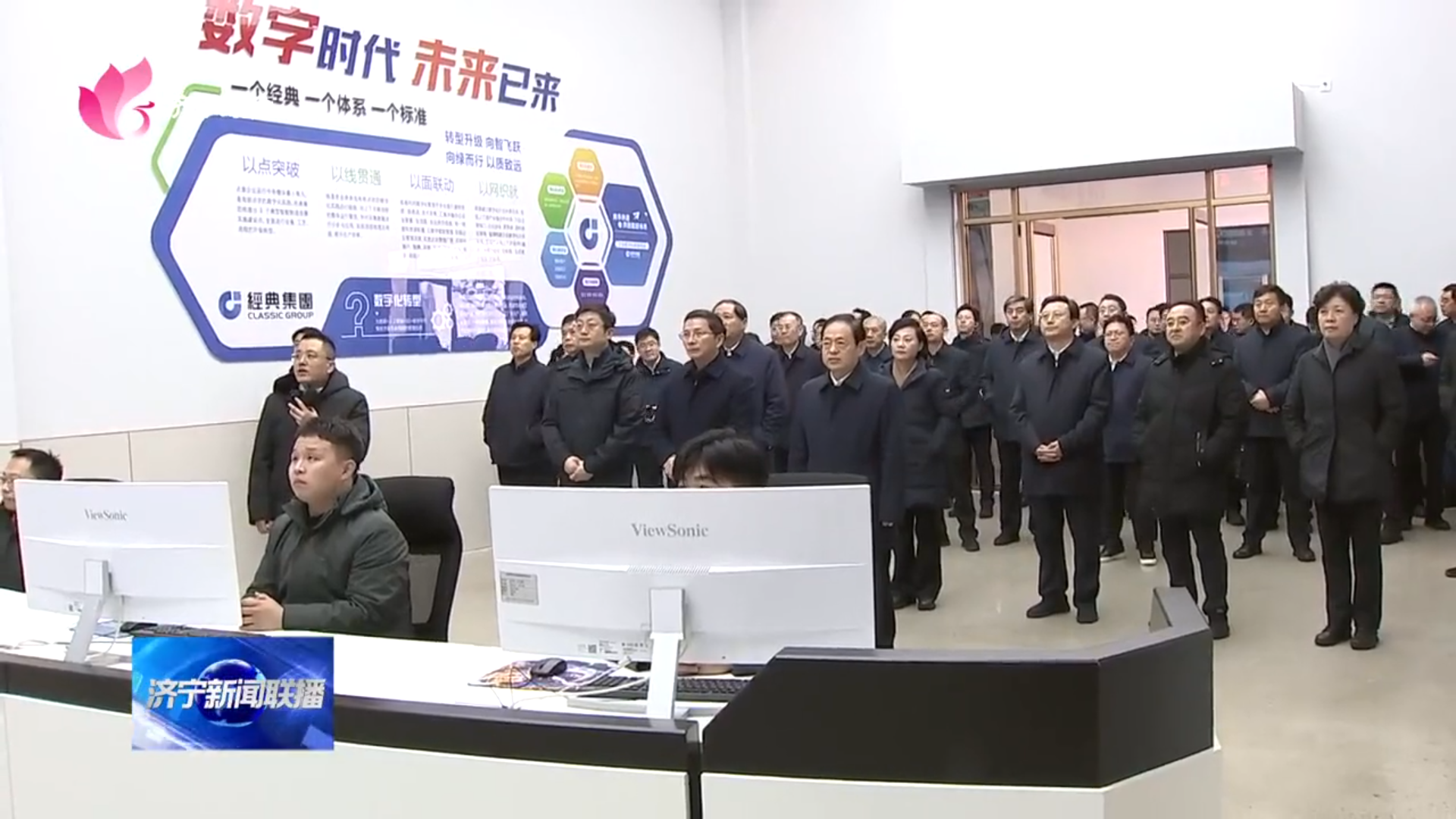 九州酷游(ku游娱乐)官方网站
