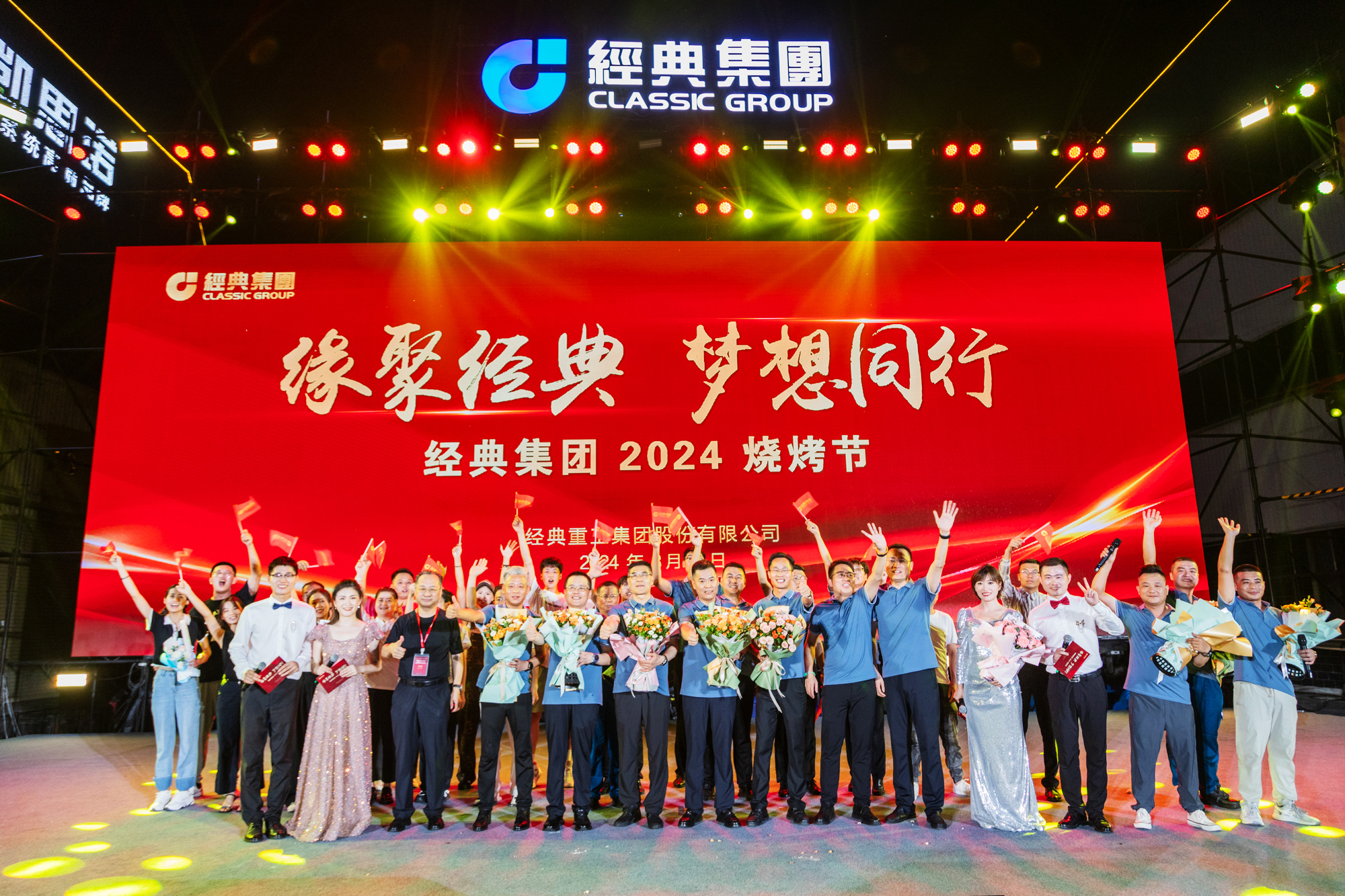 九州酷游(ku游娱乐)官方网站