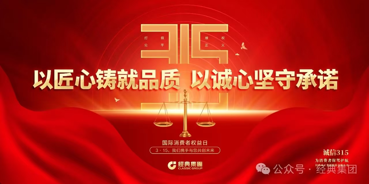 九州酷游(ku游娱乐)官方网站