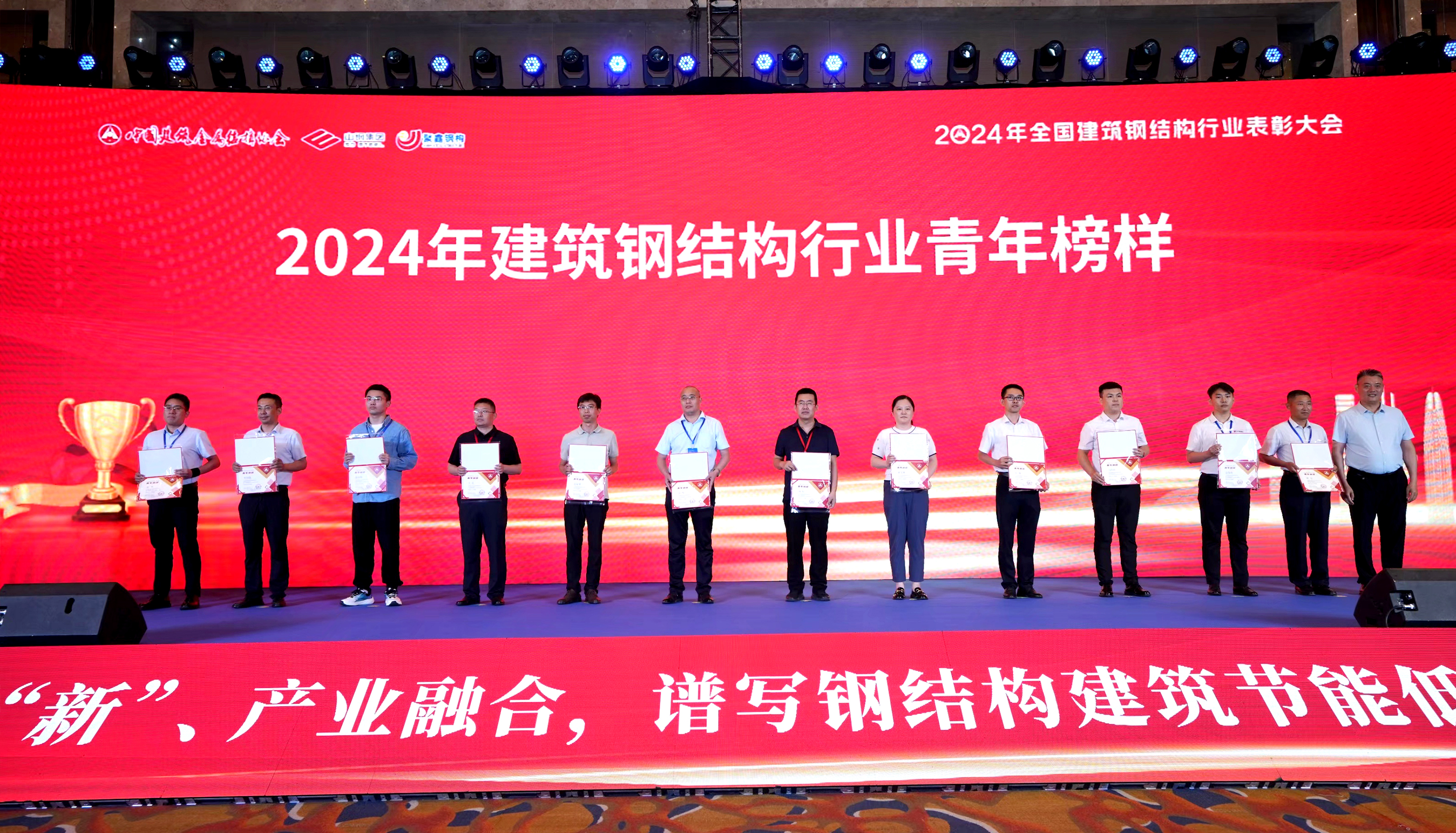 九州酷游(ku游娱乐)官方网站