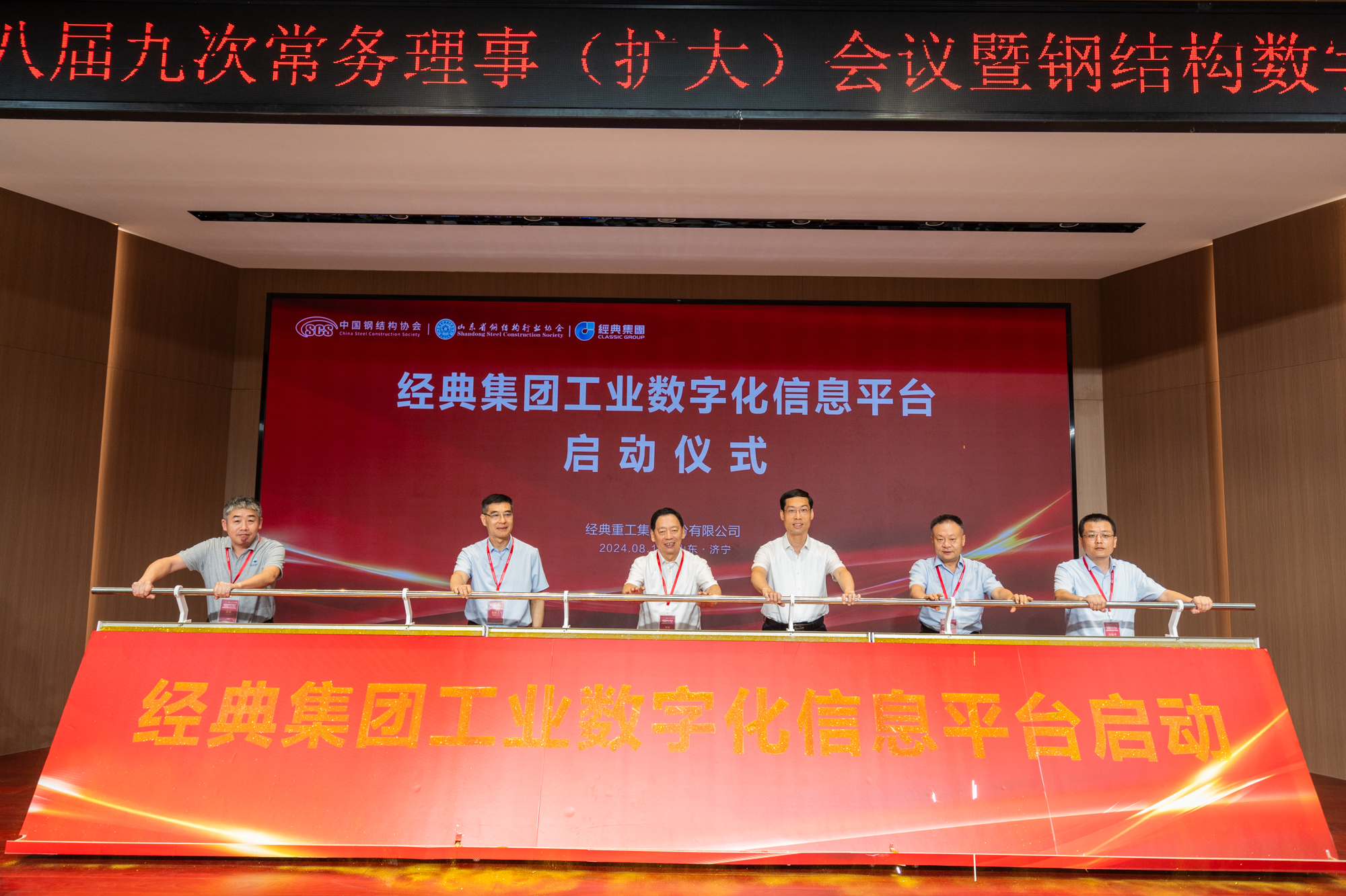 九州酷游(ku游娱乐)官方网站