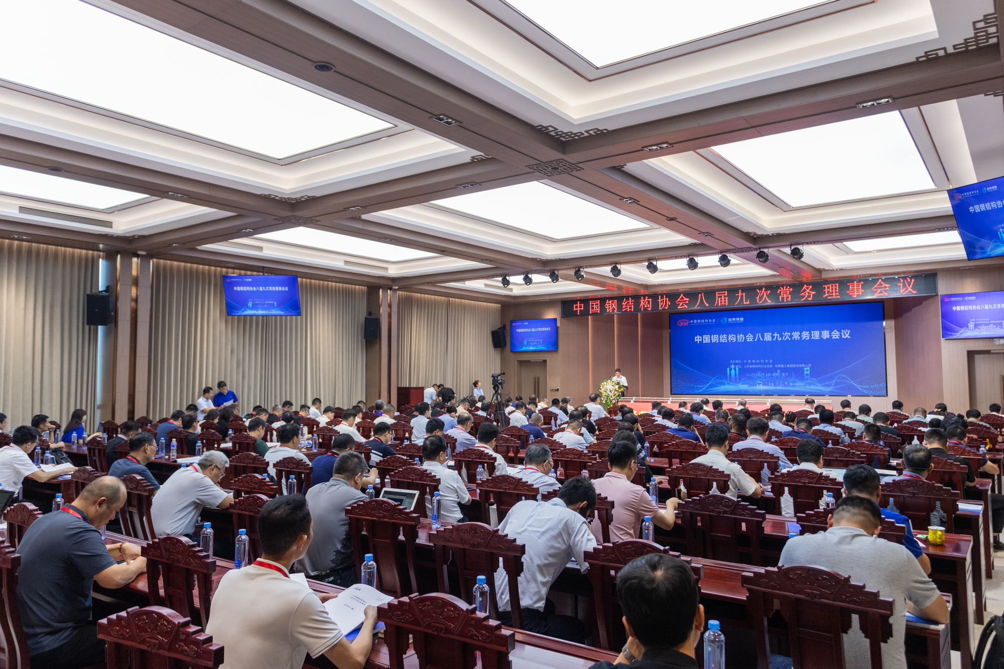 九州酷游(ku游娱乐)官方网站