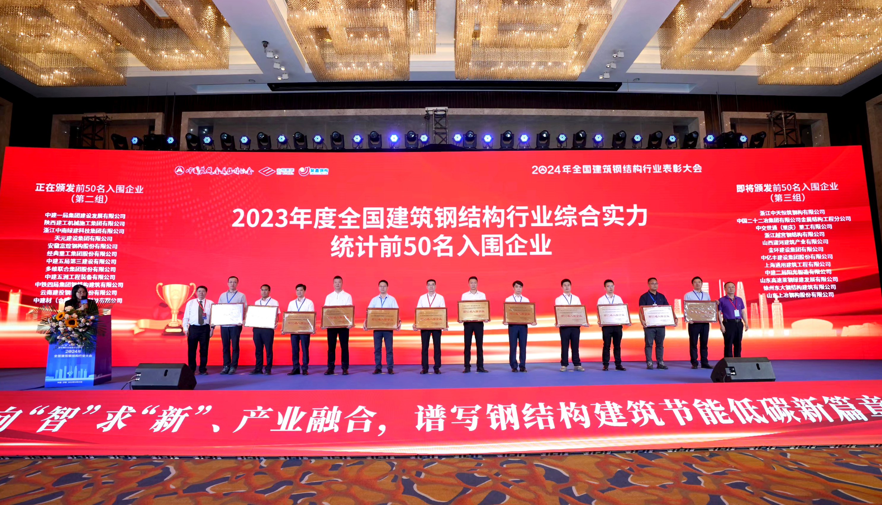 九州酷游(ku游娱乐)官方网站
