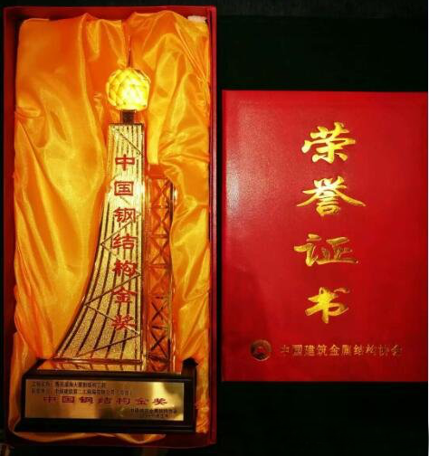 九州酷游(ku游娱乐)官方网站