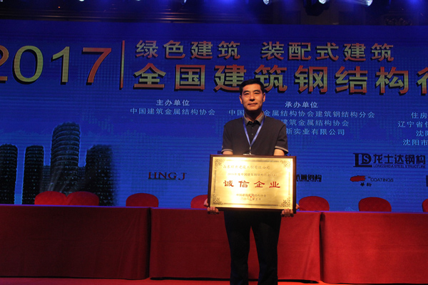 九州酷游(ku游娱乐)官方网站