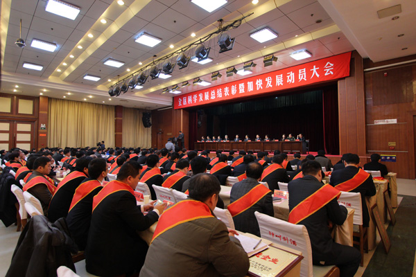 九州酷游(ku游娱乐)官方网站
