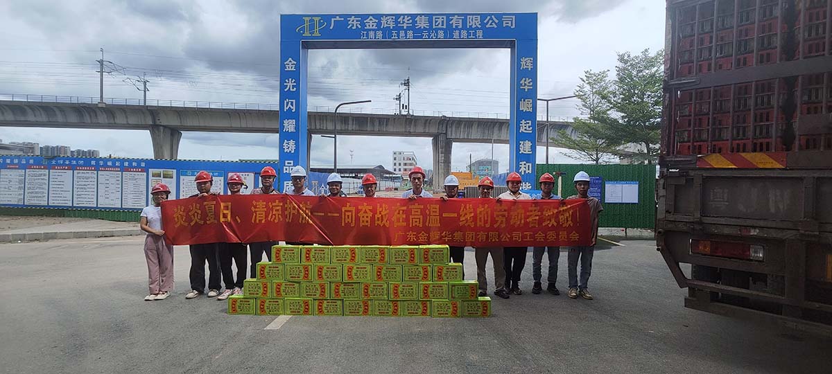 江南路（五邑路-云沁路）蹊径工程