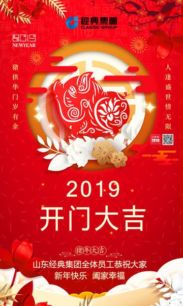 九州酷游(ku游娱乐)官方网站
