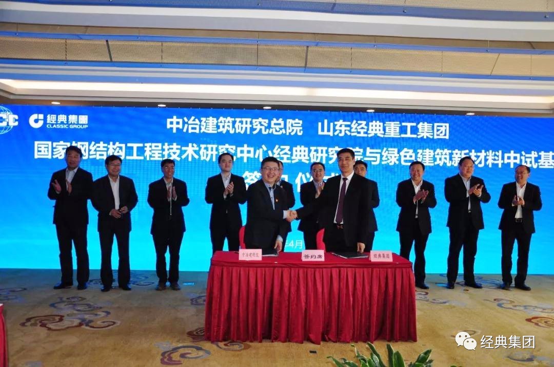 九州酷游(ku游娱乐)官方网站