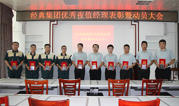 九州酷游(ku游娱乐)官方网站