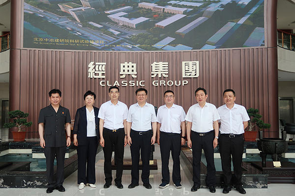 九州酷游(ku游娱乐)官方网站